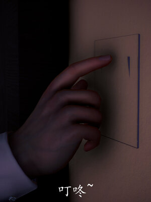 [敲西六]新乔安传3.5.2_084