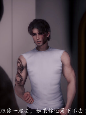 [敲西六]新乔安传3.5.3_012