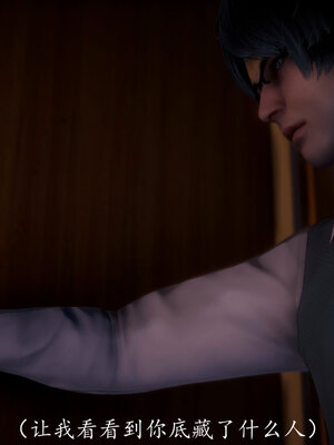 [敲西六]新乔安传3.5.3_063