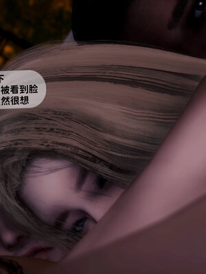 [敲西六]新乔安传3.5.3_066