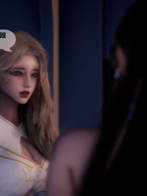 [敲西六]新乔安传3.5.3_084