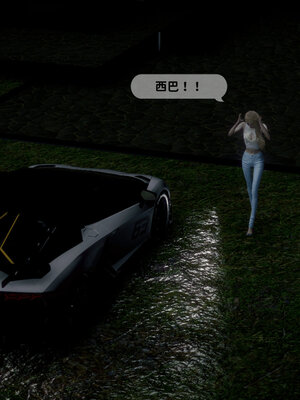 [敲西六]新乔安传3.5.3_088