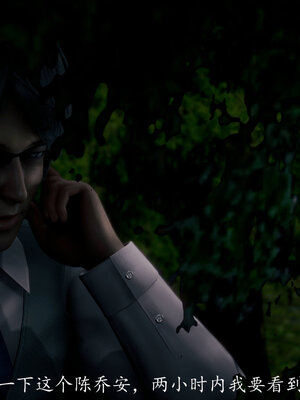 [敲西六]新乔安传3.5.3_094