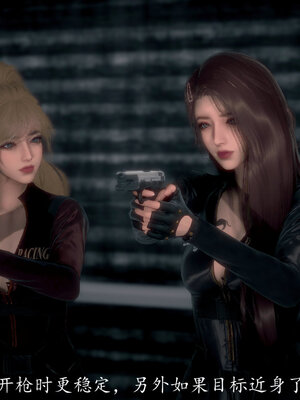 [敲西六]新乔安传3.5.3_112