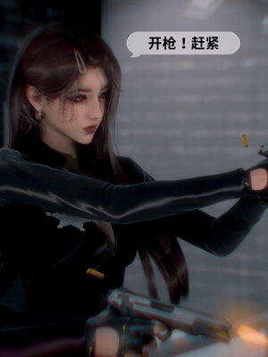 [敲西六]新乔安传3.5.3_116