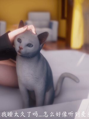 [敲西六]新乔安传4.1_005