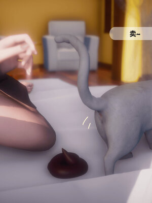 [敲西六]新乔安传4.1_006