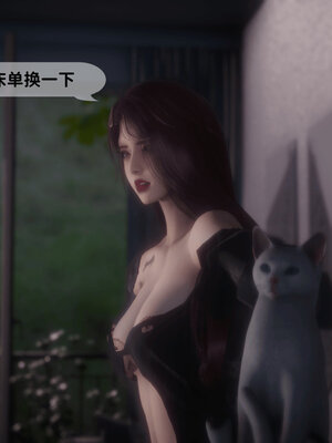 [敲西六]新乔安传4.1_010