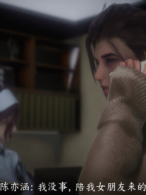 [敲西六]新乔安传4.1_017