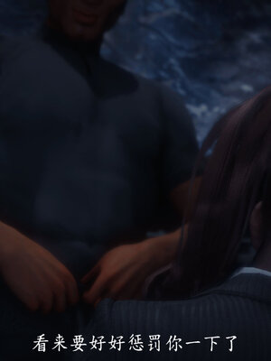 [敲西六]新乔安传4.1_036