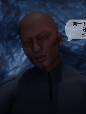 [敲西六]新乔安传4.1_038