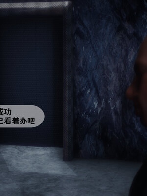 [敲西六]新乔安传4.1_040