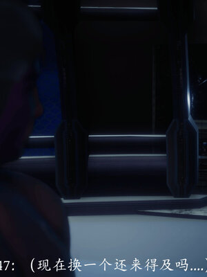 [敲西六]新乔安传4.1_065