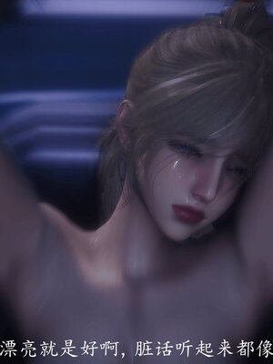 [敲西六]新乔安传4.1_069