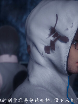 [敲西六]新乔安传4.1_082