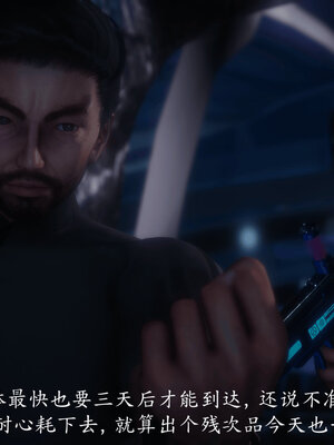 [敲西六]新乔安传4.1_086