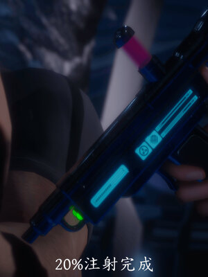 [敲西六]新乔安传4.1_087