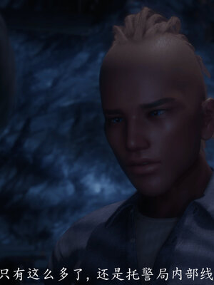 [敲西六]新乔安传4.1_096