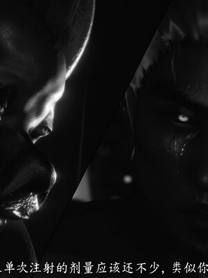 [敲西六]新乔安传4.1_102