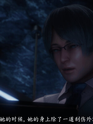 [敲西六]新乔安传4.1_104