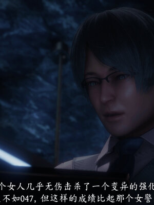 [敲西六]新乔安传4.1_105