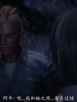 [敲西六]新乔安传4.1_109