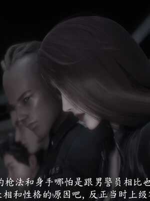 [敲西六]新乔安传4.1_113