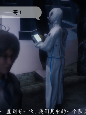 [敲西六]新乔安传4.1_114