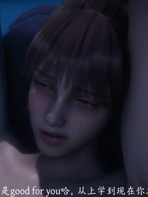 [敲西六]新乔安传4.2_020