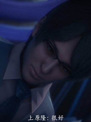 [敲西六]新乔安传4.2_026