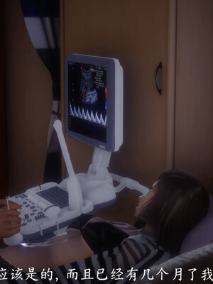 [敲西六]新乔安传4.2_032