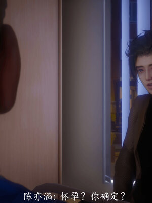 [敲西六]新乔安传4.2_033