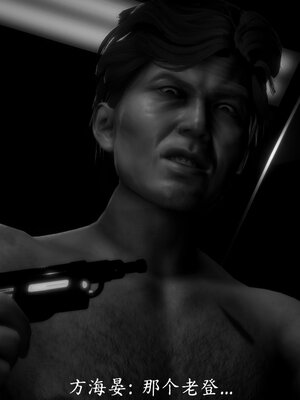 [敲西六]新乔安传4.2_040