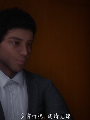 [敲西六]新乔安传4.2_052