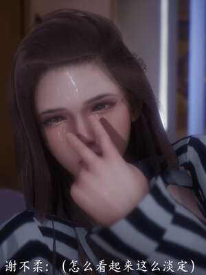 [敲西六]新乔安传4.2_061