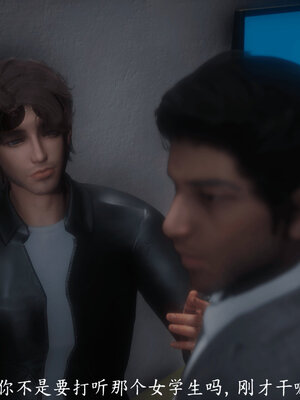 [敲西六]新乔安传4.2_099