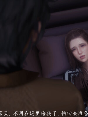 [敲西六]新乔安传4.2_107