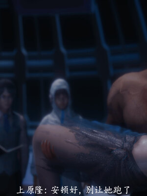 [敲西六]新乔安传4.2_109