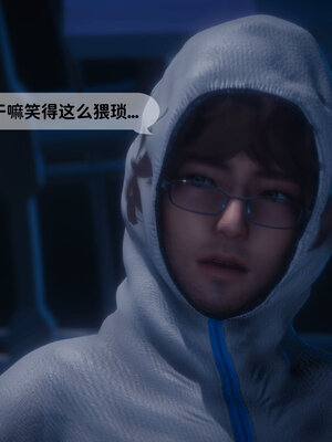 [敲西六]新乔安传4.2_115