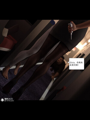 [AWE-SOME]无处可逃01_059