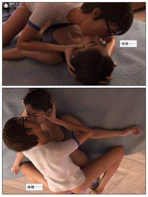 [AWE-SOME]无处可逃02_039