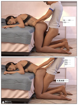 [AWE-SOME]无处可逃02_044