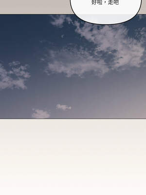 家人麥計較 68-69話_68_03_tfgc