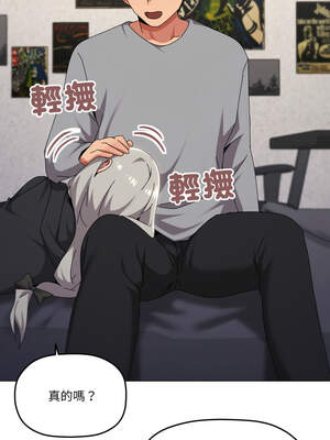 家人麥計較 68-69話_68_05_nmal