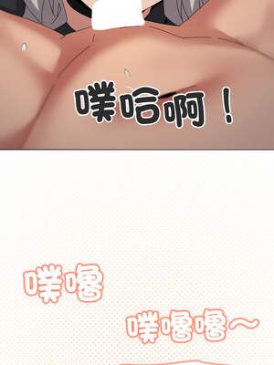 家人麥計較 68-69話_68_10_pumh