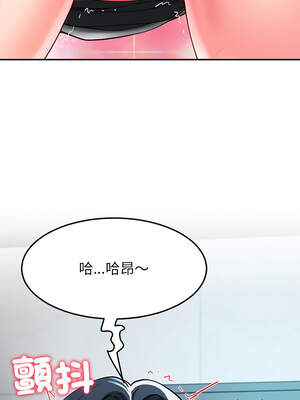 後宮之王 56-57話_56_06_qcxo