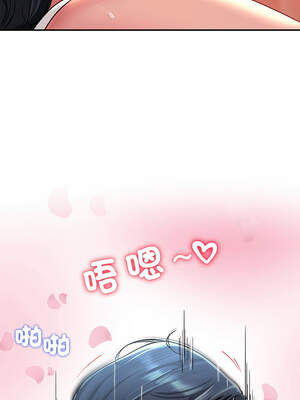 後宮之王 56-57話_56_12_mcqn