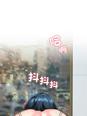 後宮之王 56-57話_57_02_bjam