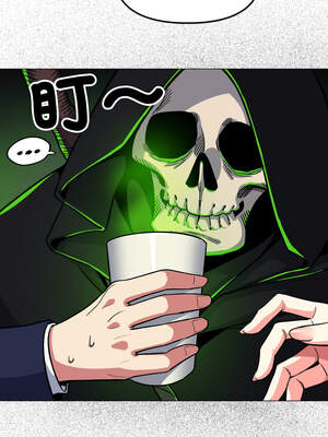 缺德鄰居麥相害 55-56話_55_07_gdye