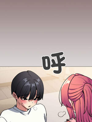 缺德鄰居麥相害 55-56話_56_06_umdo